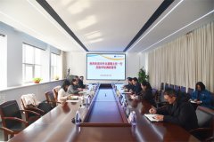 市外辦黨組書記、主任裴梅一行到公司走訪調(diào)研