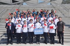 公司積極參加濱州市國資系統(tǒng)2025春季運(yùn)動會